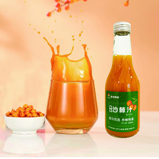 【敖优峰味】蜂蜜沙棘汁235ml*6瓶/箱 商品图2