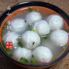 【闹妈】新品原味鱼丸虾丸墨鱼丸 Q弹鲜香 250g/包 升级款 4件包邮 商品缩略图4