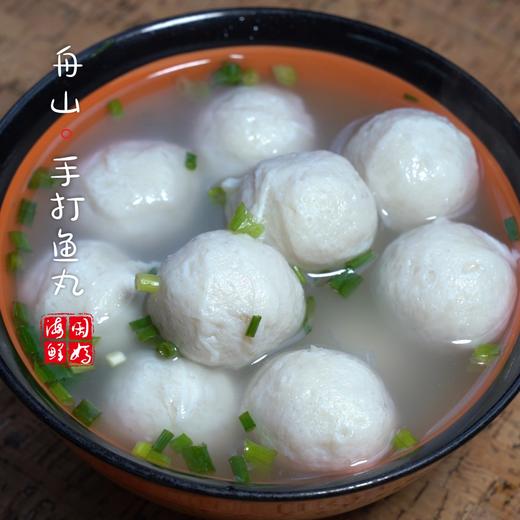 【闹妈】新品原味鱼丸虾丸墨鱼丸 Q弹鲜香 250g/包 升级款 4件包邮 商品图4