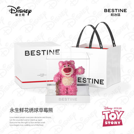 VBEINGS花语 迪士尼草莓熊 永生花 玫瑰花礼盒送女友老婆纪念日生日礼物 商品图8