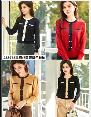 长袖露西丝针织套头衫488976 商品图7