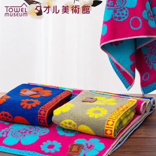 百货世界-优品家居YOPIKA HOME-夕才儿美术馆花朵面巾 商品图1