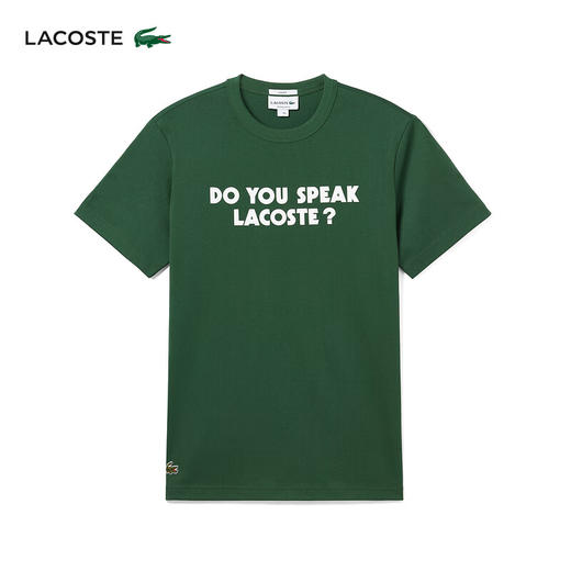 Lacoste法国鳄鱼男女同款新款时尚百搭短袖T恤TH0134-98 商品图5