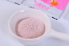 云南富源魔芋粉代餐粉魔芋胶膳食纤维饱腹食品白金芋宝膳食纤维（120）克礼盒 商品缩略图6