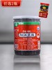 【任选2件，送一包68G经典豆豉干】阳帆牌黑豆豉干·蒸鱼蒸肉炒菜农家自制豆豉【阳江】 商品缩略图6