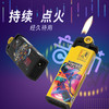 贵族打火机X2短机夏日音乐节 商品缩略图2