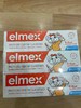 德国ELMEX艾美适含氟可吞防蛀儿童牙膏0-6岁97983 商品缩略图0