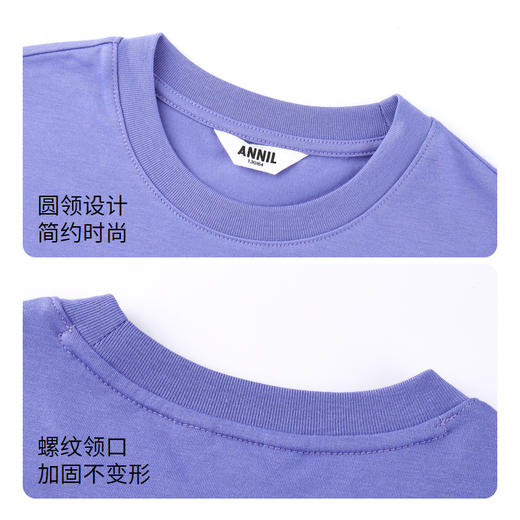 男女童简约透气圆领亲子短袖T恤夏季新款安奈儿童装童装小程序专享EM421146 商品图4