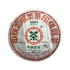 中粮-中茶 甲级蓝印中茶2006年5861七大印级普洱生茶380克饼 /云南干仓直发 商品缩略图3