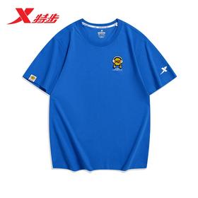 3.9折【自营】XTEP/特步2  运动短袖T恤男款2023夏季新款环保棉舒适运动衫 977329010282