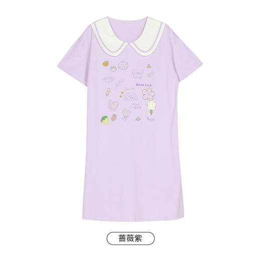 都市丽人生活家居春夏睡衣女32支CVC单面家居服薄款短袖裙女士棉质睡裙LH46D1 商品图3