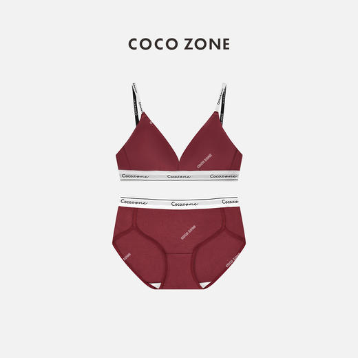 COCO ZONE 运动吊带背心透气舒适内裤时尚套装 23C30261 商品图2