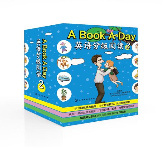 A Book A Day英语分级阅读2 商品图0