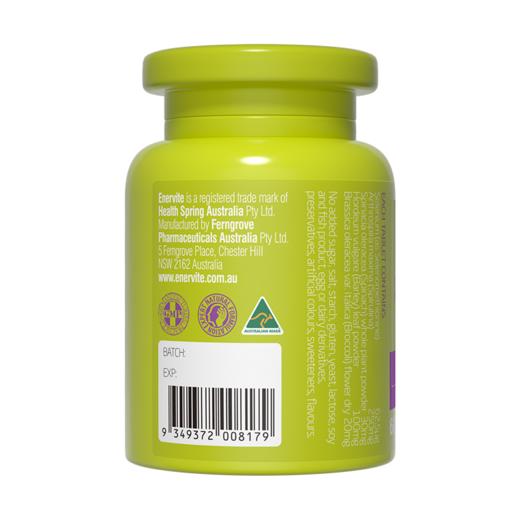 澳乐维他补硒片60S/瓶 商品图3