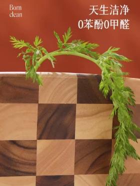 LC  LIVING相思木棋盘格挂式椭圆菜板小号 商品图2