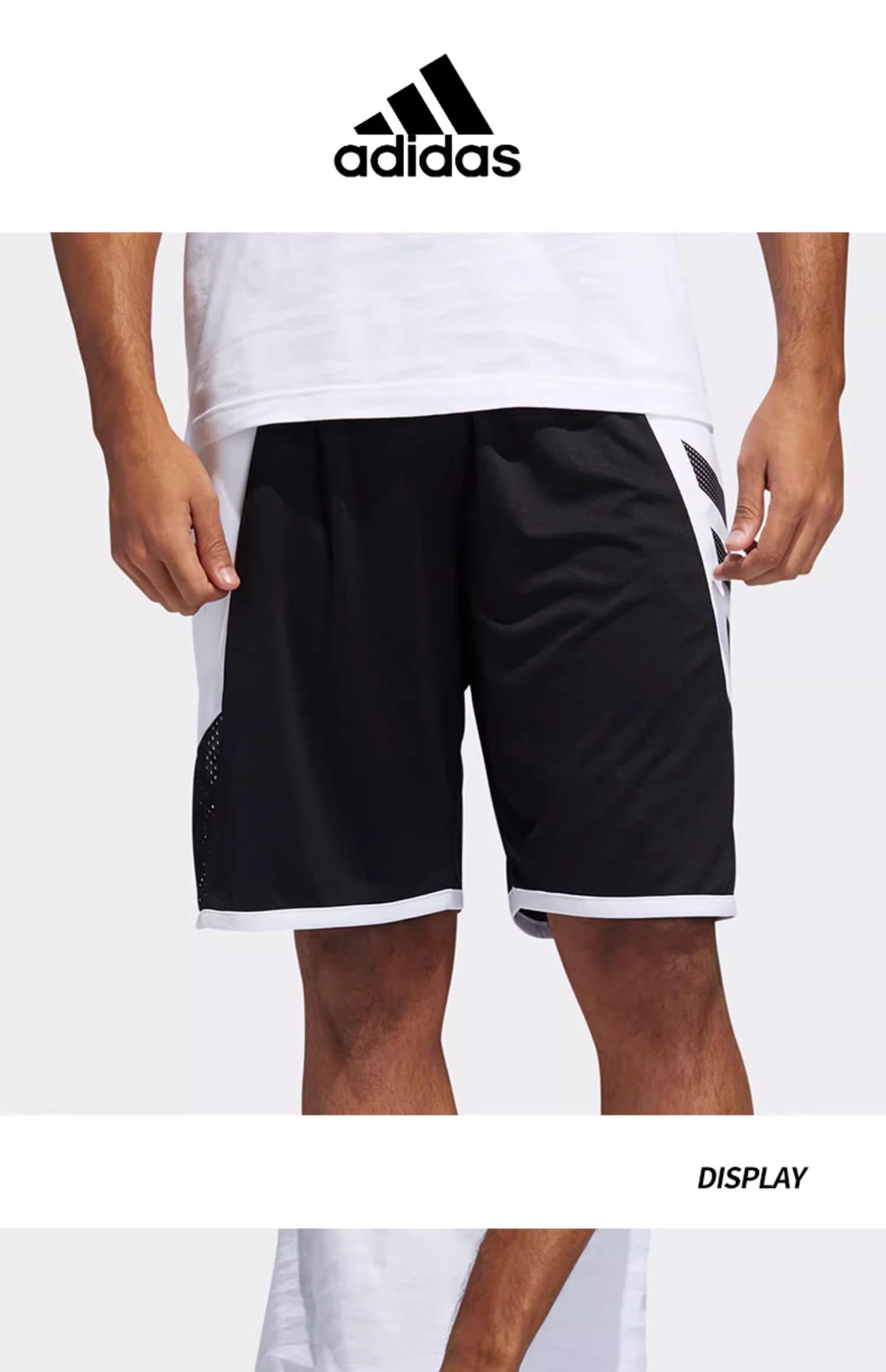 adidas/阿迪达斯男子logo休闲篮球运动短裤fh7947 - 优客线上奥莱