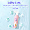 萌宠护卫次氯酸消毒片宠物消毒液猫咪专用杀菌喷雾猫藓环境除臭剂杀菌水 【100瓶500ml次氯酸液】100片/盒 商品缩略图5