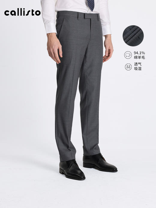 callisto绵羊毛混纺西裤 STBWP041C 商品图1