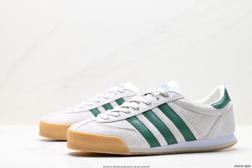 阿迪达斯Adidas Spezial LG2低帮休闲运动板鞋GW3811男女鞋 商品图3