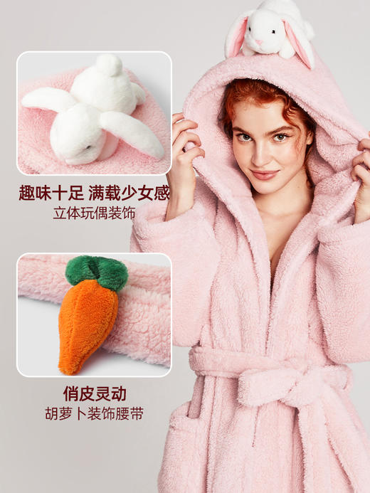 好奇蜜斯秋冬季加厚连帽睡袍长款家居服女可爱甜美舒棉绒保暖睡衣美狄娅 商品图0