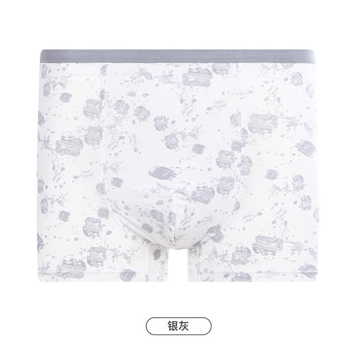 都市丽人都市锋尚日常休闲男士平角裤男冰丝男士内裤无锦纶平角FK4CC7 商品图11