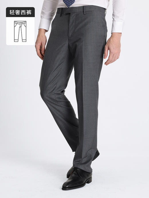 callisto绵羊毛混纺西裤 STBWP041C 商品图2