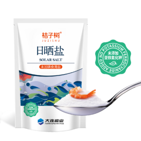  人生不过76000多顿饭？建议你替换掉餐桌上的它！ 