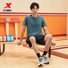 3.9折【自营】XTEP/特步2  特步T恤男冰丝短袖夏季新款跑步训练透气短T半袖 977329010183 商品缩略图3