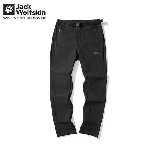 【自营】JackWolfskin/狼爪  新款ORDESA男士户外快干徒步长裤 5521034 商品图1