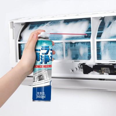 【19.9到手3瓶❗️空调清洗剂360ml】呵护家人，还原室内清新空气，家用挂式柜式汽车中央空调系统清洁剂免拆洗喷雾除异味，比风扇直吹舒服 商品图1