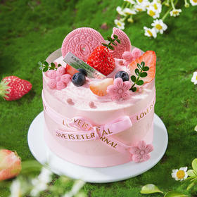 【踏青季上新】喜樱莓4英寸分享蛋糕/到店自提/39家门店通用