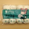 500g12个皇子豆沙包【云仓 2C4上-8E】 商品缩略图1
