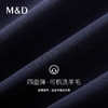 【名盾】毛料西裤 可机洗羊毛，轻薄透气，自由伸展无拘束MXAB59605F 商品缩略图3