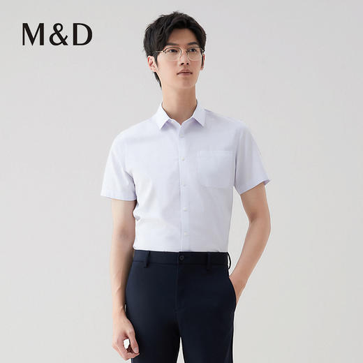 【名盾】DP短袖衬衫MXBB10605C 商品图2
