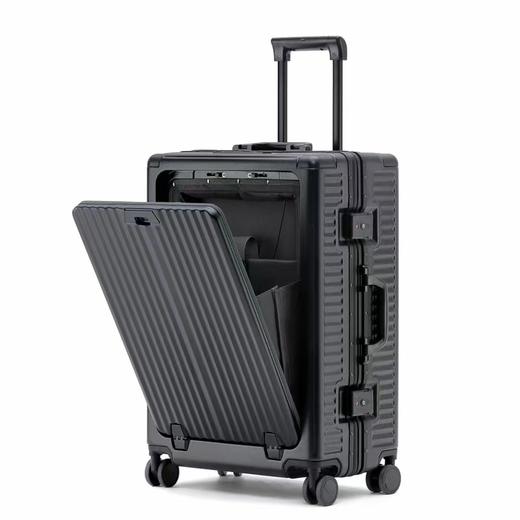 前开盖品质铝框行李箱时尚拉杆箱旅行箱密码登机箱 商品图2