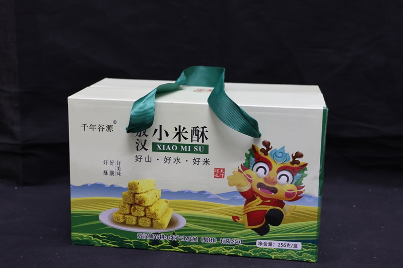 【千年谷源】小米酥礼盒256g 非油炸