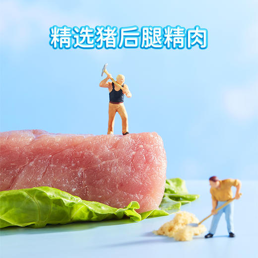 碧欧奇猪肉松35g/强化铁猪肝鹅肝粉30g 商品图3