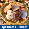 【严选】湖之香湖北特产阳干草鱼块350g*2袋 （厂家直发） 商品缩略图2