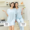 都市丽人舒适外出春夏睡衣女冰丝绵家居服薄款短袖长裤女士棉质套装LH42F1 商品缩略图2
