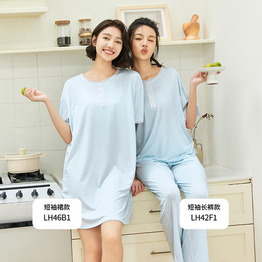 都市丽人舒适外出春夏睡衣女冰丝绵家居服薄款短袖长裤女士棉质套装LH42F1 商品图2