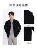 callisto再生纤维混纺夹克 STFEJ248T 商品缩略图3