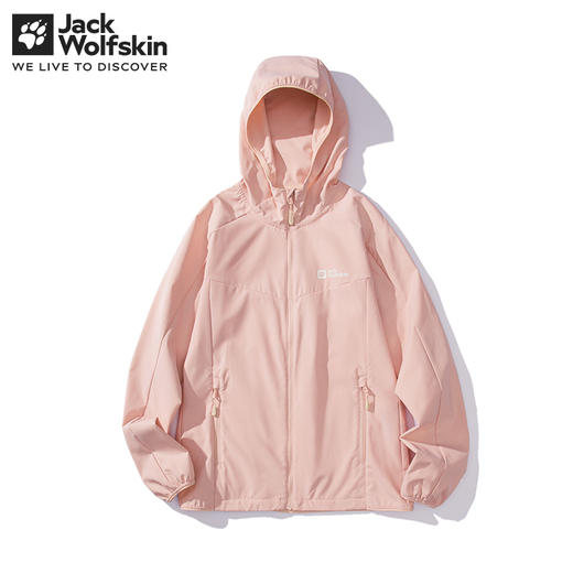 【自营】JackWolfskin/狼爪  新款户外女士防风防晒透汽软壳夹克 5324221 商品图1