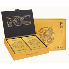 西湖龙井 峰系列·鹿茗礼盒 5g*10包 茶叶