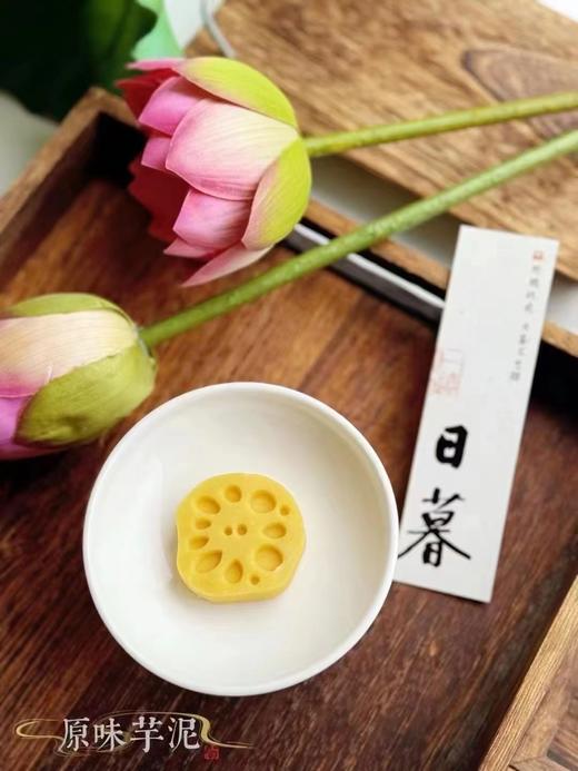 【荷塘月色】低糖多味绿豆冰糕礼盒（梦华录同款） 商品图3