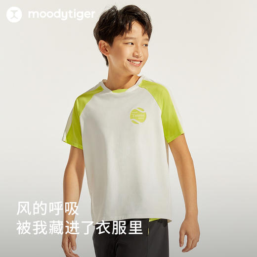 【24年夏新品】moodytiger24年夏新款男童运动户外圆领撞色网球短袖T恤42110114 商品图1