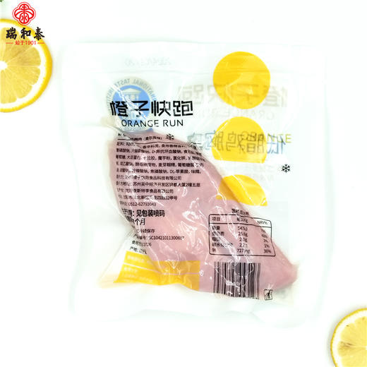 100g橙子快跑低脂鸡胸肉奥尔良味 商品图1