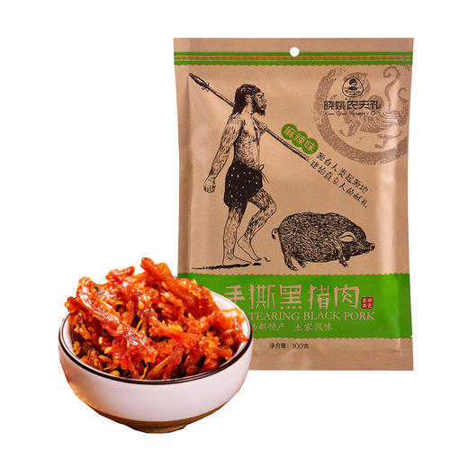【湖北特产】恩施晓姚农夫 手撕黑猪肉102g/袋 商品图5