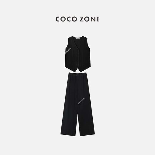 COCO ZONE 夏季时尚肌理感面背心小马甲+简约长裤 23C18641 商品图2