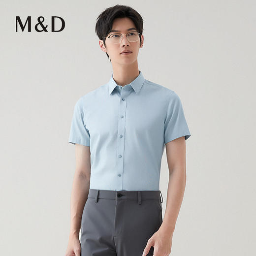 【名盾】DP短袖衬衫MXBB10607A 商品图1