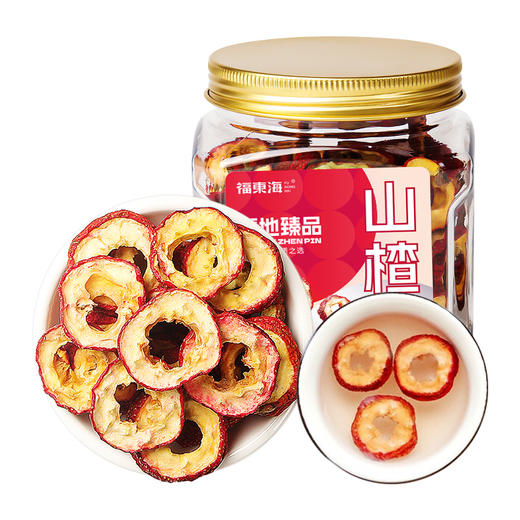 福东海 山楂干100克【实体品质】新货精选无核山楂圈切片泡花果茶水饮 商品图0